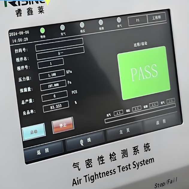 如何确保永修气密性测试仪正常运行.png